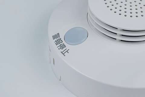 消防設備
